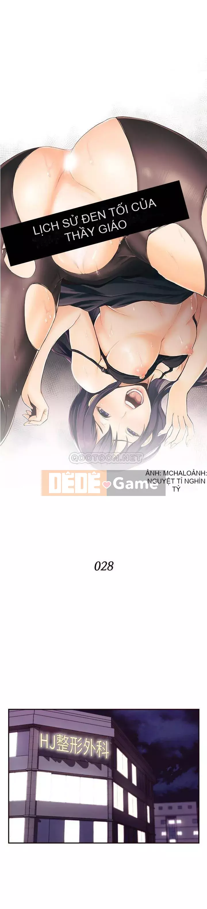 Lịch sử đen tối của giáo viên Chương 1-35