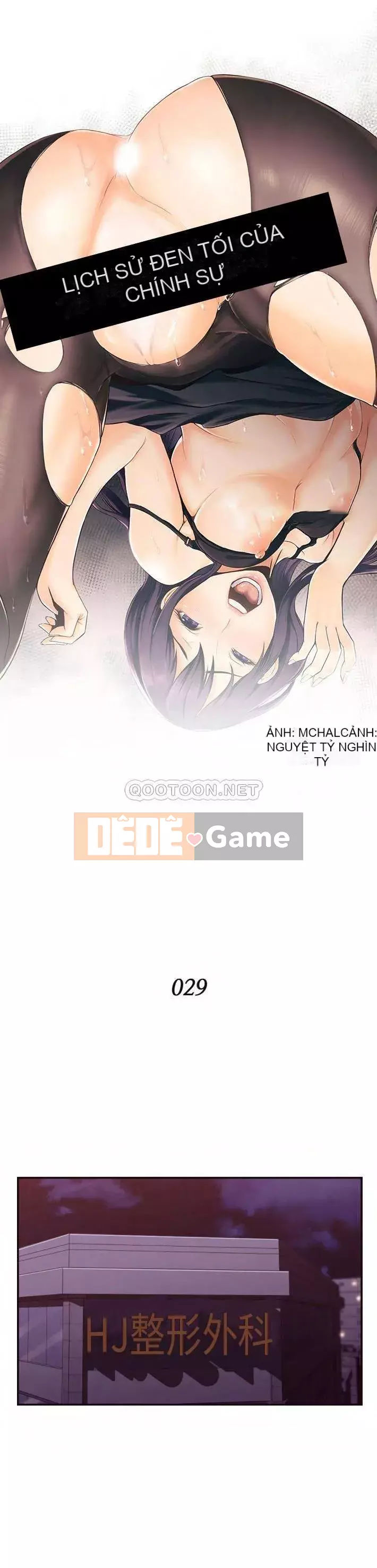 Lịch sử đen tối của giáo viên Chương 1-35