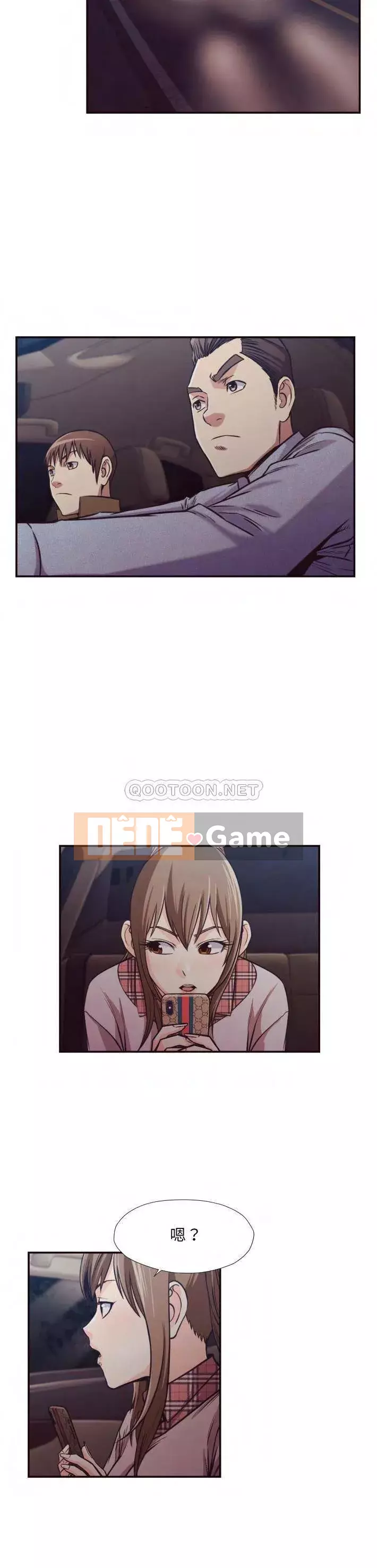 Lịch sử đen tối của giáo viên Chương 1-35