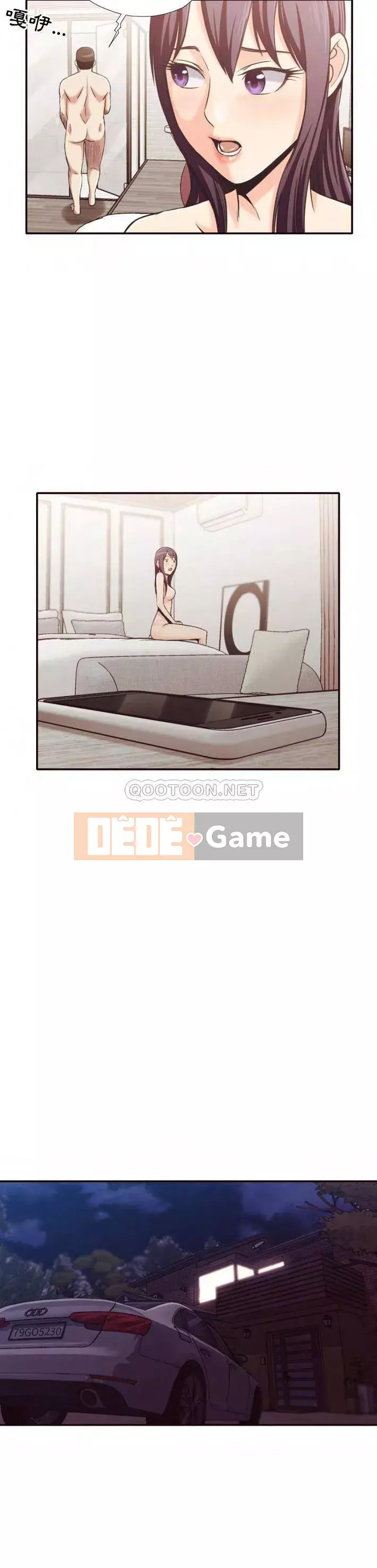 Lịch sử đen tối của giáo viên Chương 1-35