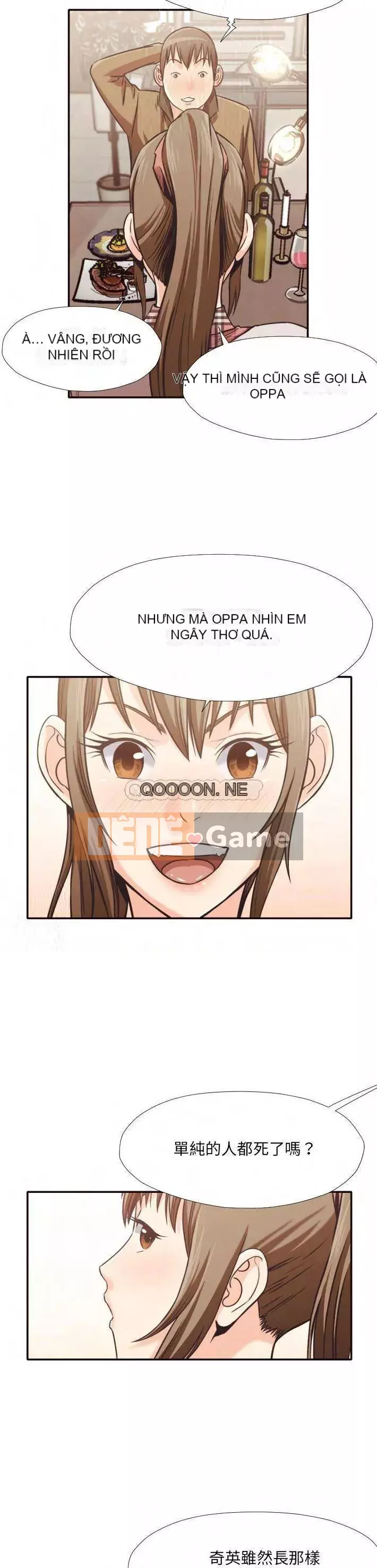 Lịch sử đen tối của giáo viên Chương 1-35