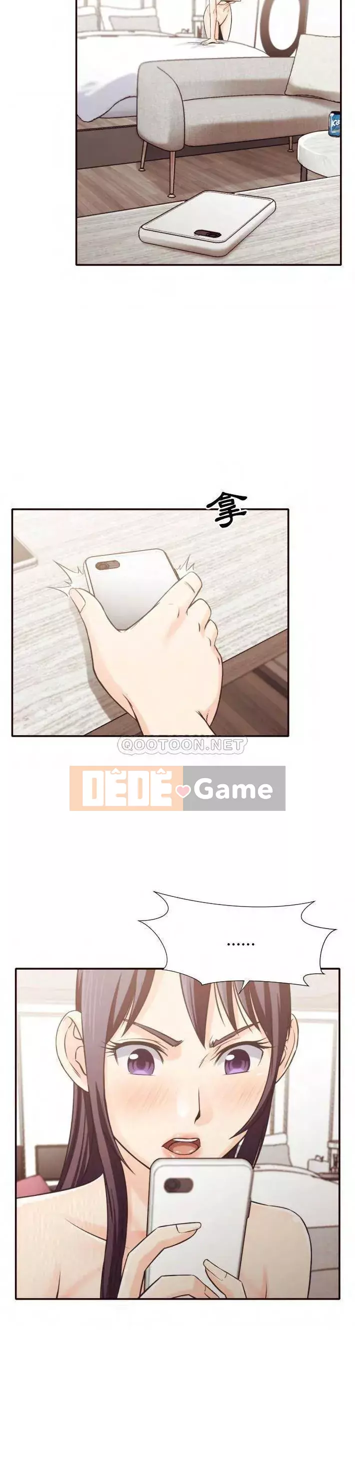 Lịch sử đen tối của giáo viên Chương 1-35