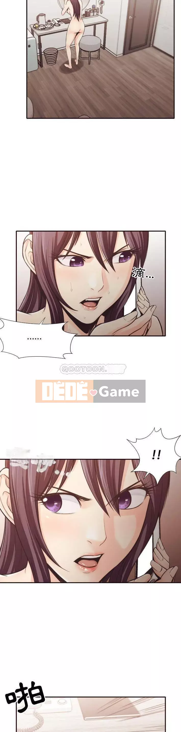 Lịch sử đen tối của giáo viên Chương 1-35