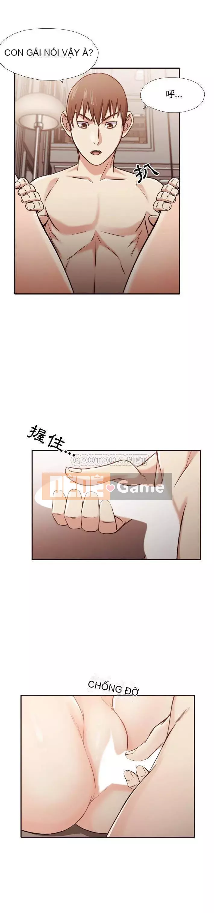 Lịch sử đen tối của giáo viên Chương 1-35