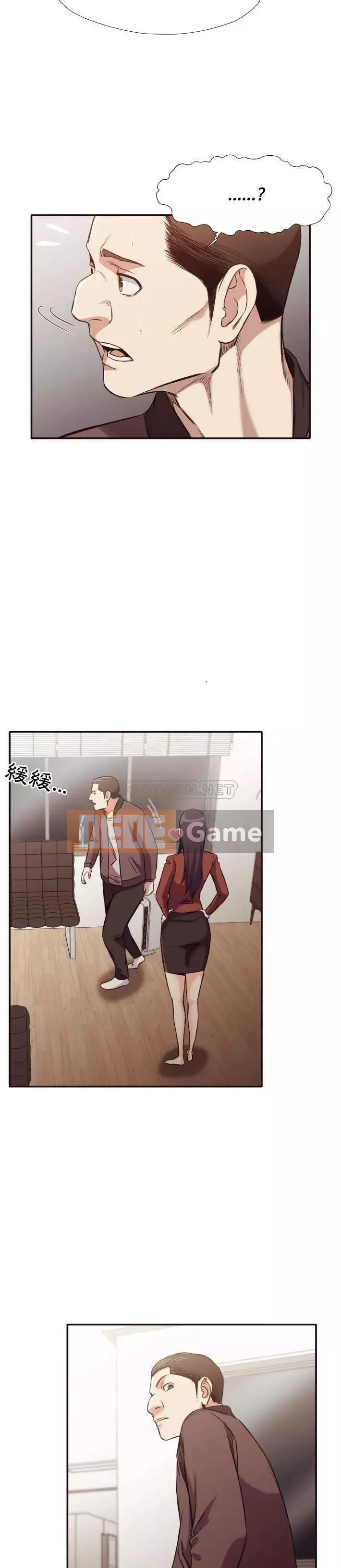 Lịch sử đen tối của giáo viên Chương 1-35