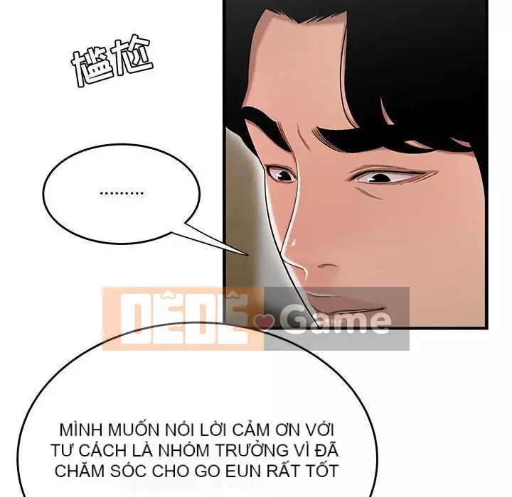 Không về nhà sau khi tan sở Chương 13-14