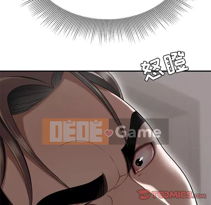 Không về nhà sau khi tan sở Chương 13-14