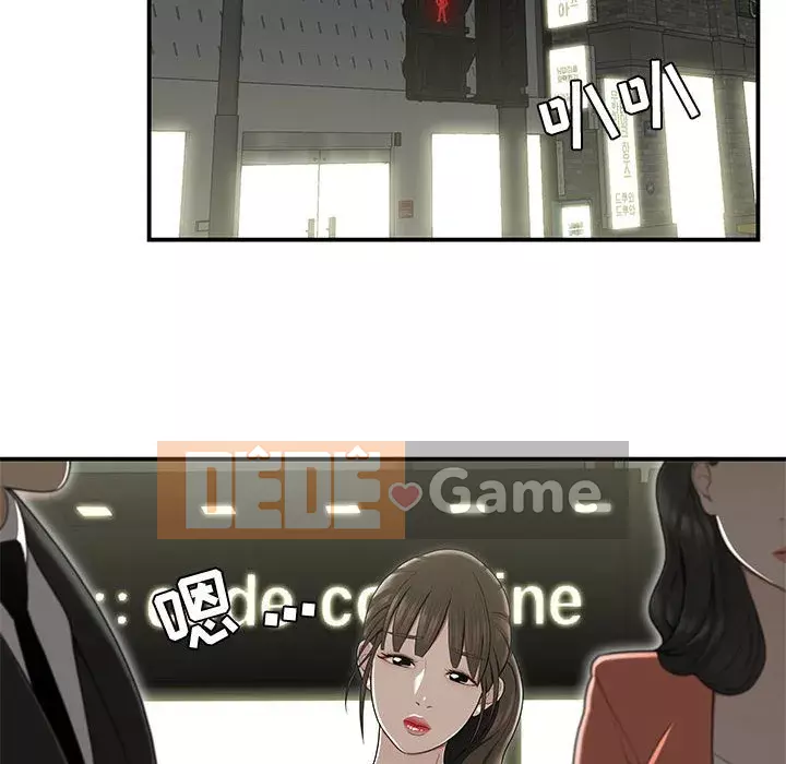 Không về nhà sau khi tan sở Chương 13-14