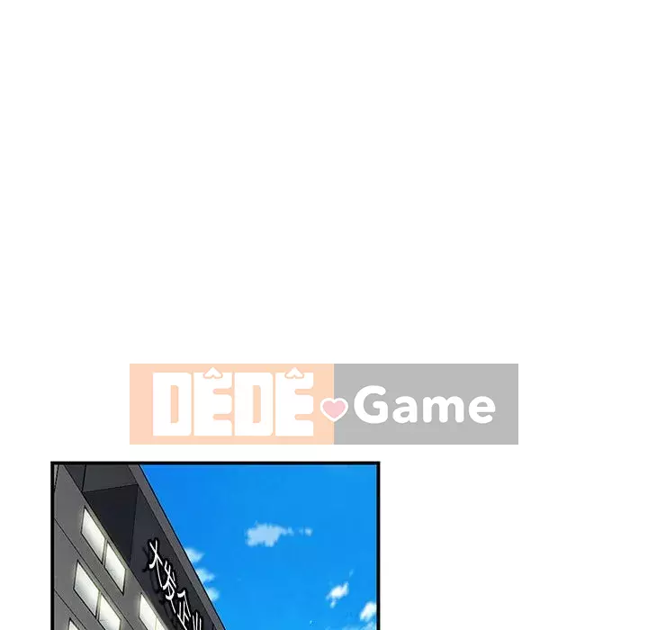 Không về nhà sau khi tan sở Chương 13-14