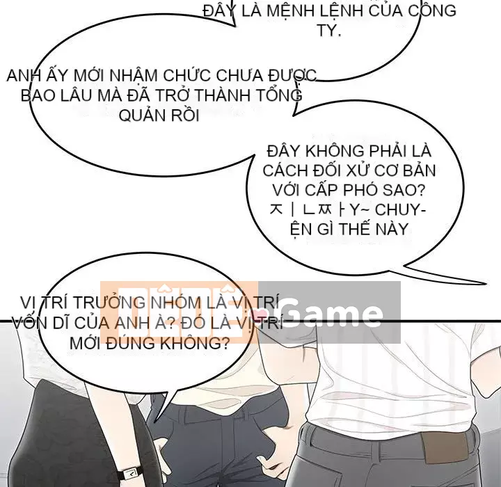 Không về nhà sau khi tan sở Chương 13-14