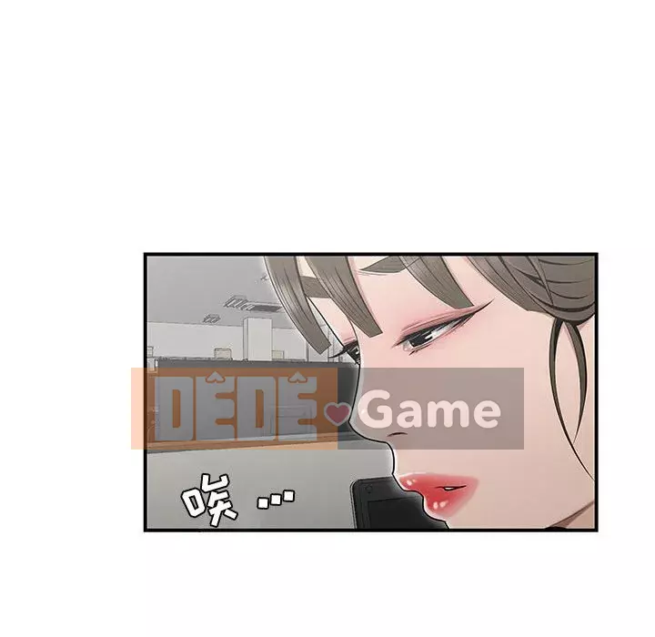 Không về nhà sau khi tan sở Chương 13-14