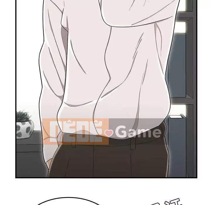 Không về nhà sau khi tan sở Chương 13-14