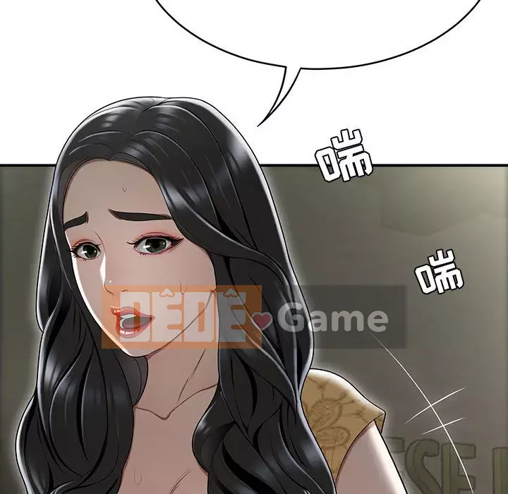 Không về nhà sau khi tan sở Chương 13-14