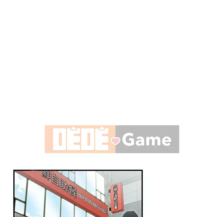 Không về nhà sau khi tan sở Chương 19-20