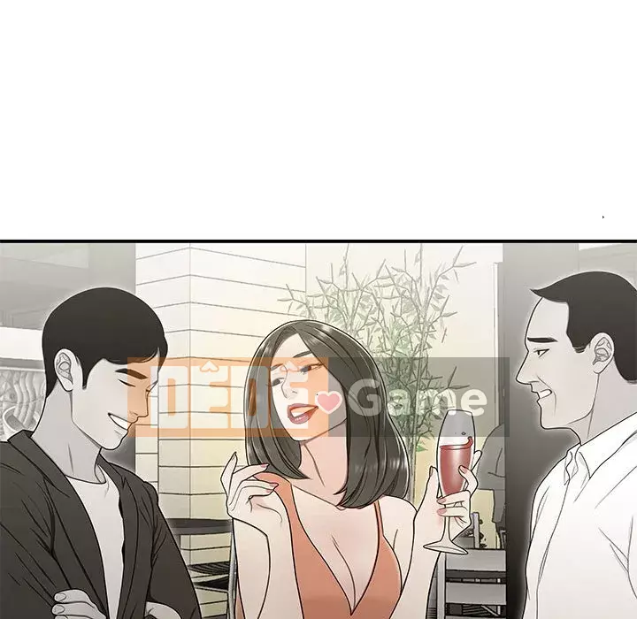 Không về nhà sau khi tan sở Chương 19-20