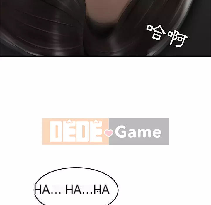 Không về nhà sau khi tan sở Chương 19-20