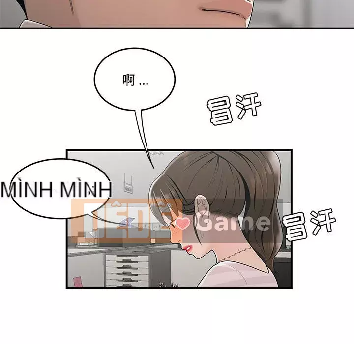 Tan sở đừng về nhà Chương 11-12