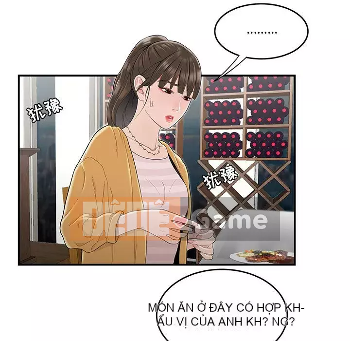 Tan sở đừng về nhà Chương 11-12