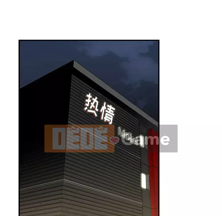 Tan sở đừng về nhà Chương 11-12