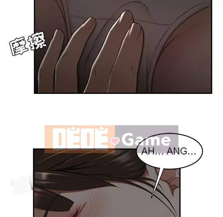 Tan sở đừng về nhà Chương 11-12