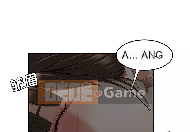 Tan sở đừng về nhà Chương 11-12