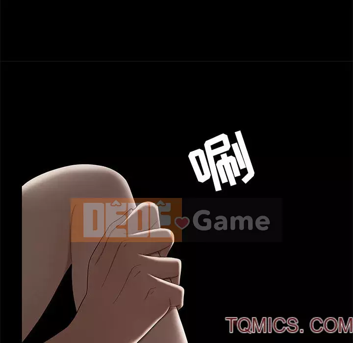 Tan sở đừng về nhà Chương 11-12