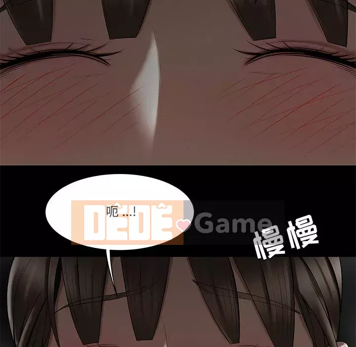 Tan sở đừng về nhà Chương 11-12