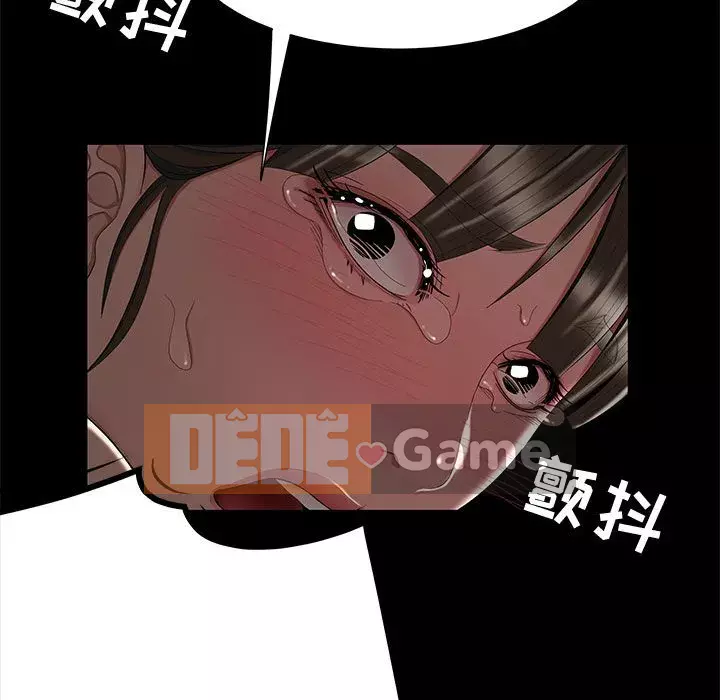 Tan sở đừng về nhà Chương 11-12