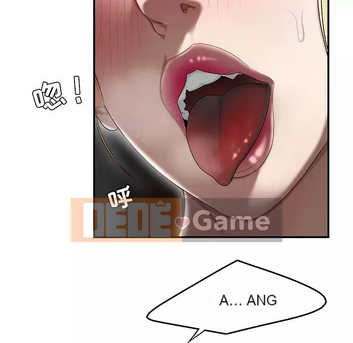 Không về nhà sau khi tan sở Chương 9-10