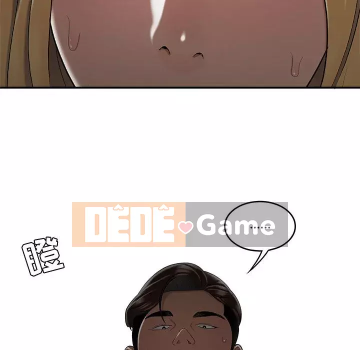 Không về nhà sau khi tan sở Chương 9-10