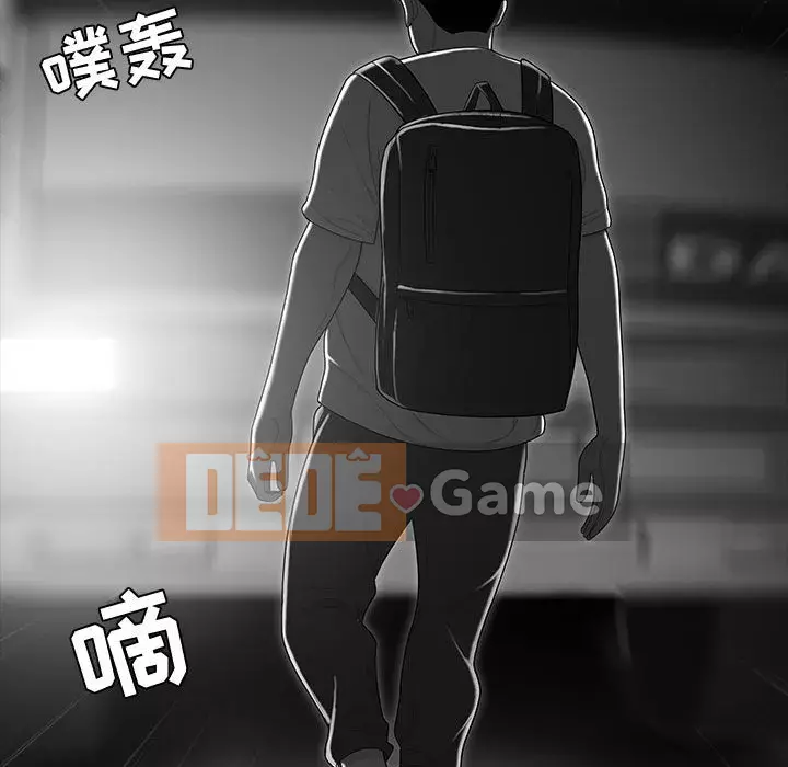 Không về nhà sau khi tan sở Chương 9-10