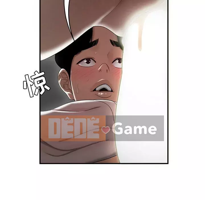 Không về nhà sau khi tan sở Chương 7-8