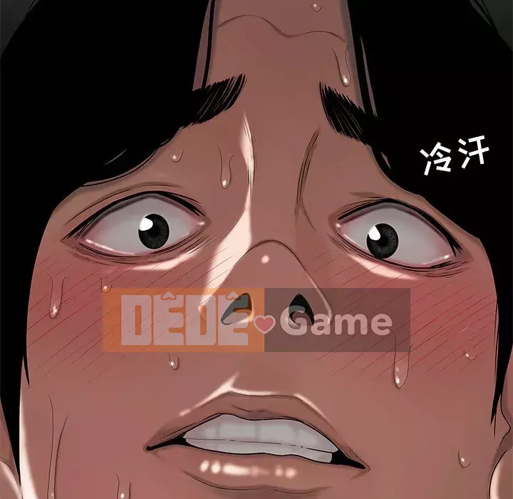 Không về nhà sau khi tan sở Chương 7-8