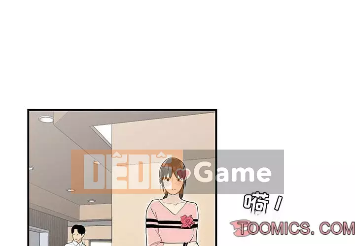 Không về nhà sau khi tan sở Chương 7-8