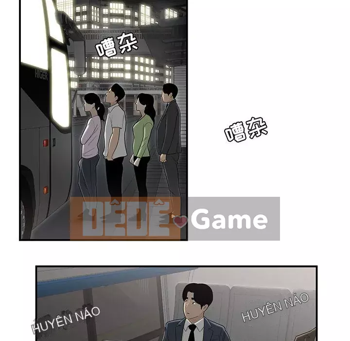 Không về nhà sau khi tan sở Chương 7-8