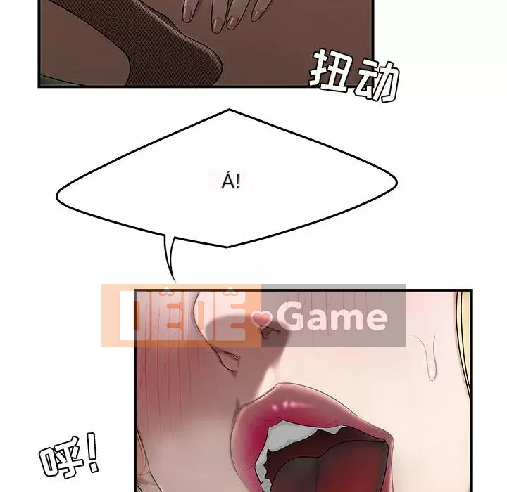 Không về nhà sau khi tan sở Chương 7-8