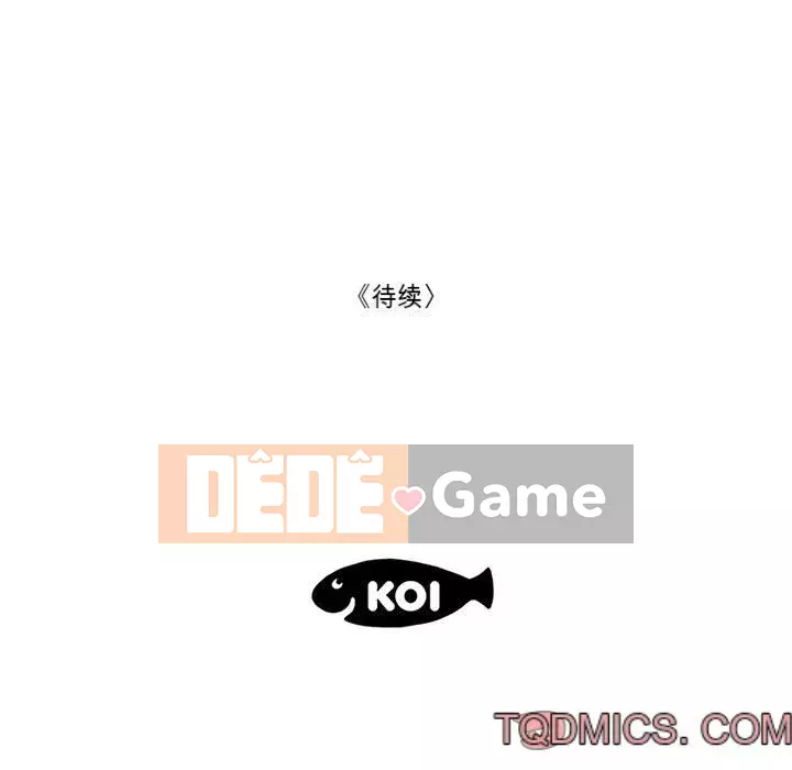 Không về nhà sau khi tan sở Chương 7-8