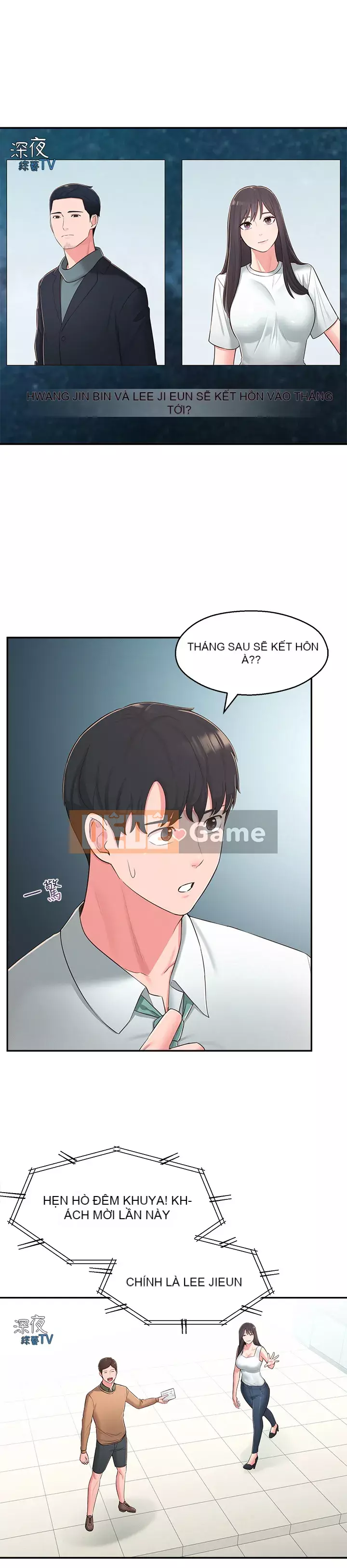 Chị hàng xóm trưởng thành Chương 40