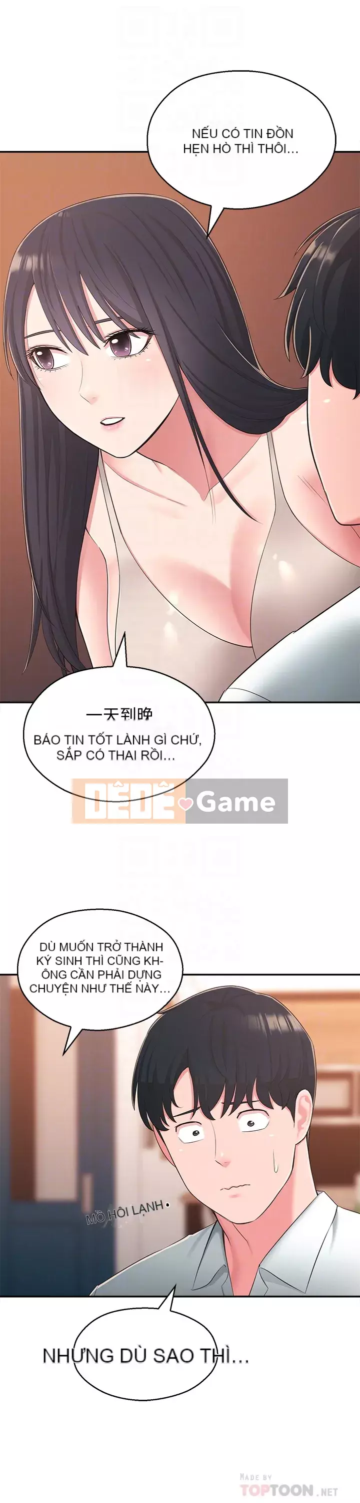 Chị hàng xóm trưởng thành Chương 40