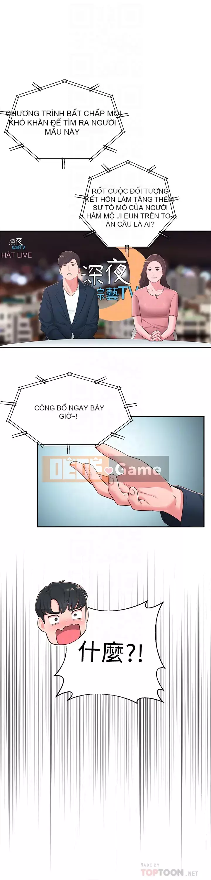 Chị hàng xóm trưởng thành Chương 40