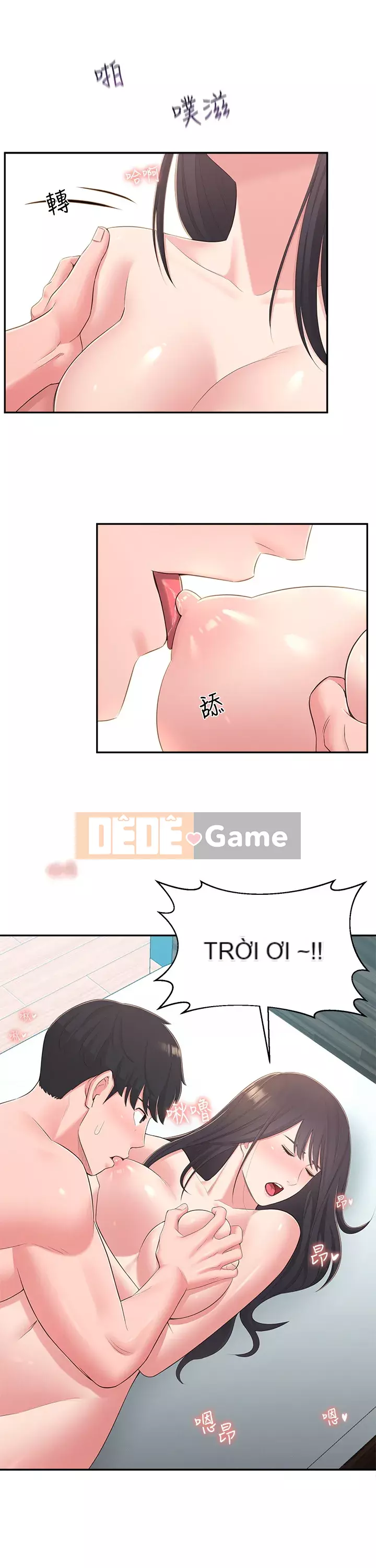 Chị hàng xóm trưởng thành Chương 40