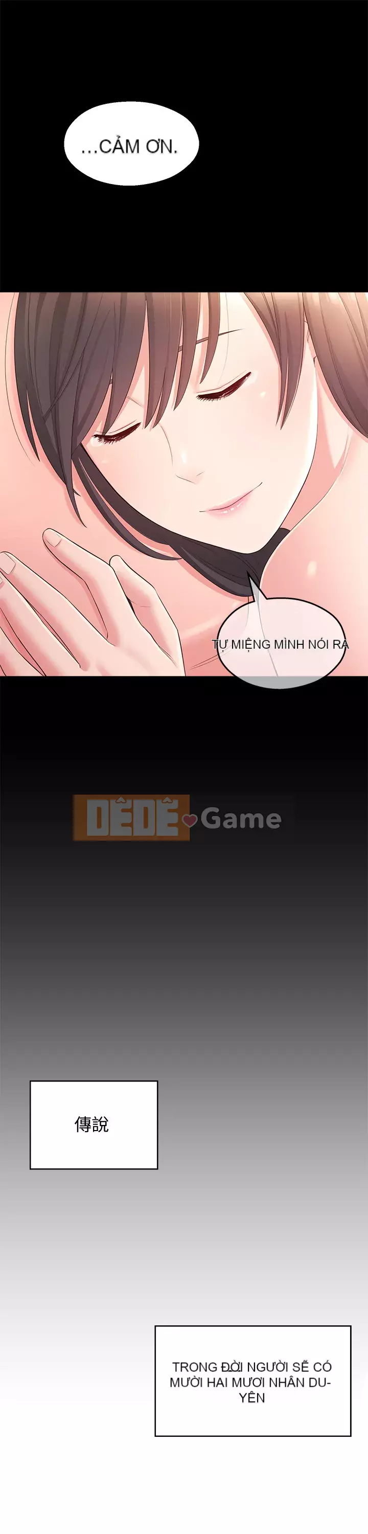 Chị hàng xóm trưởng thành Chương 40