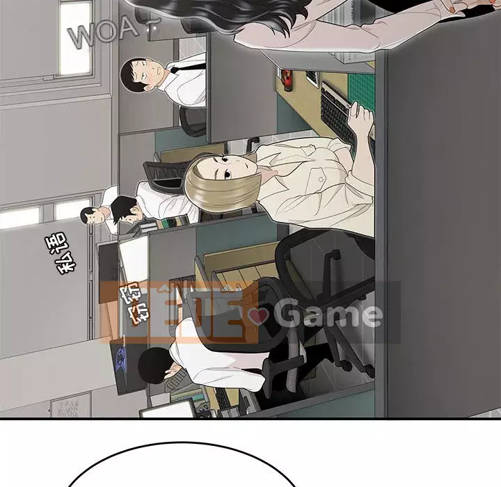 Tan sở đừng về nhà Chương 5-6