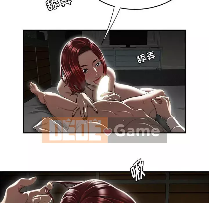 Tan sở đừng về nhà Chương 5-6