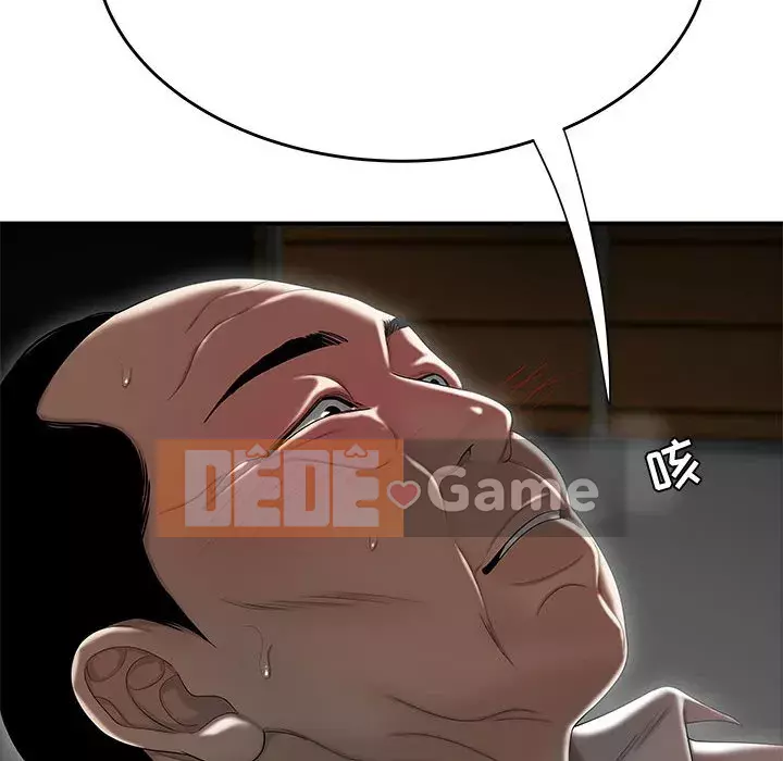 Tan sở đừng về nhà Chương 5-6