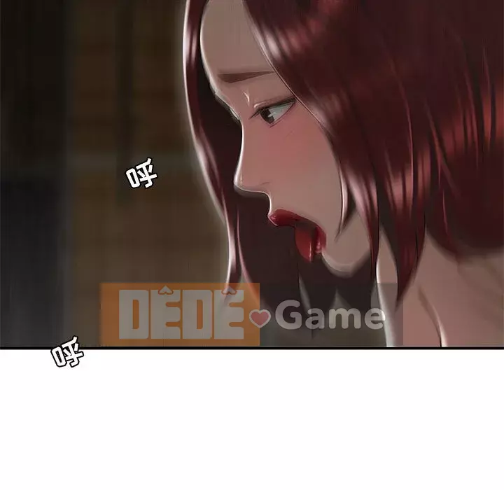 Tan sở đừng về nhà Chương 5-6