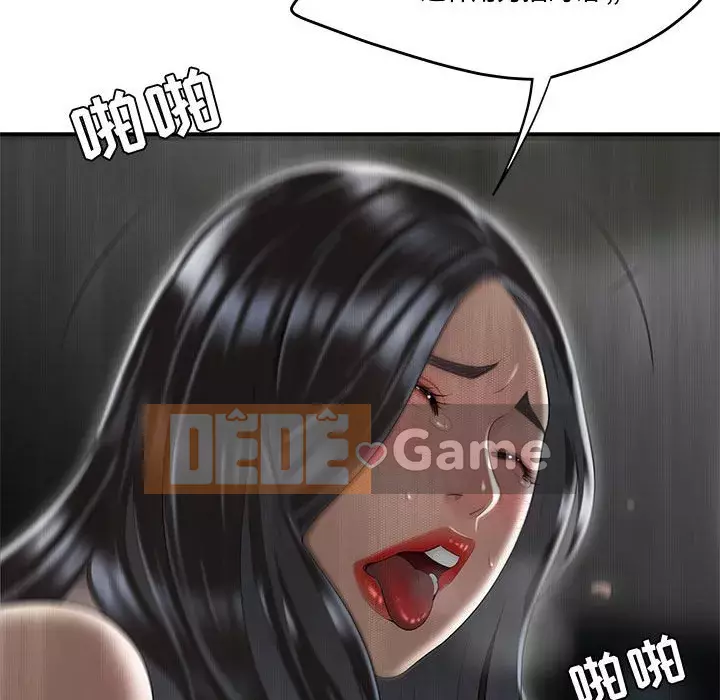 Tan sở đừng về nhà Chương 5-6