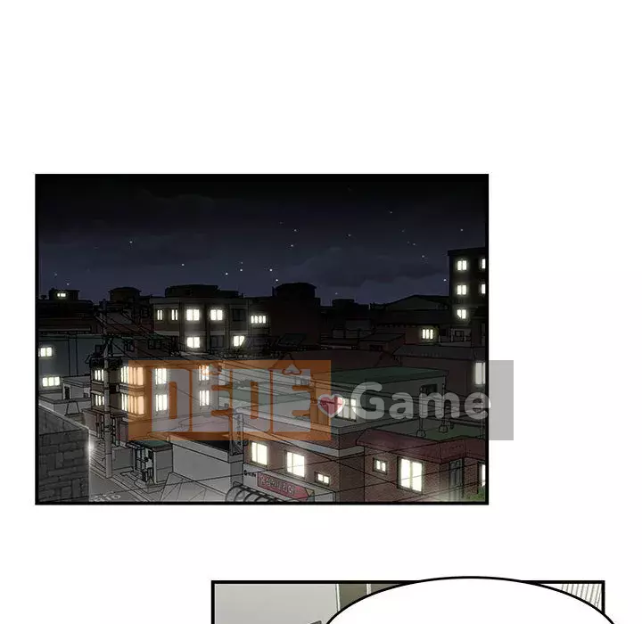 Tan sở đừng về nhà Chương 5-6