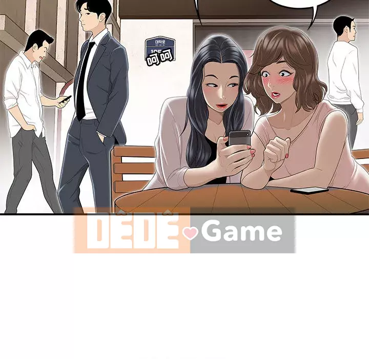 Không về nhà sau khi tan sở Chương 1-4