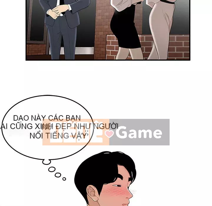 Không về nhà sau khi tan sở Chương 1-4